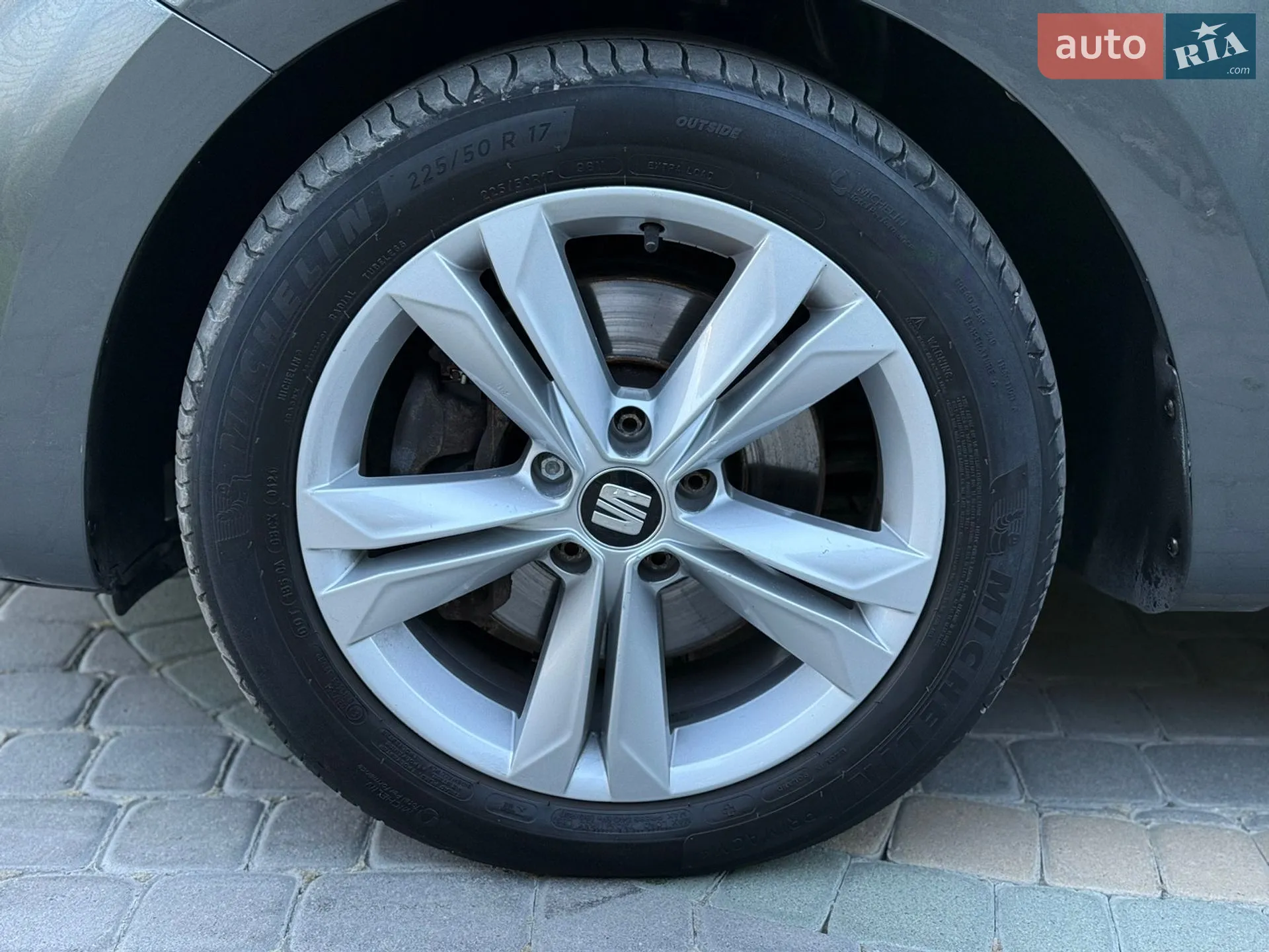 2016 SEAT Alhambra - мініатюра 135