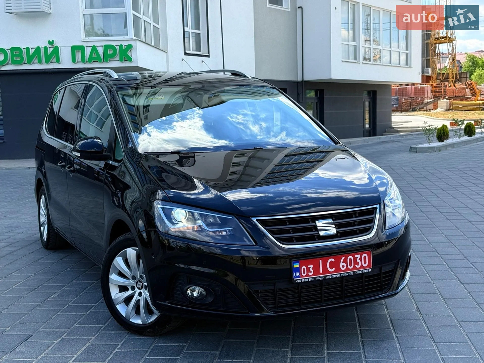 2016 SEAT Alhambra - мініатюра 4
