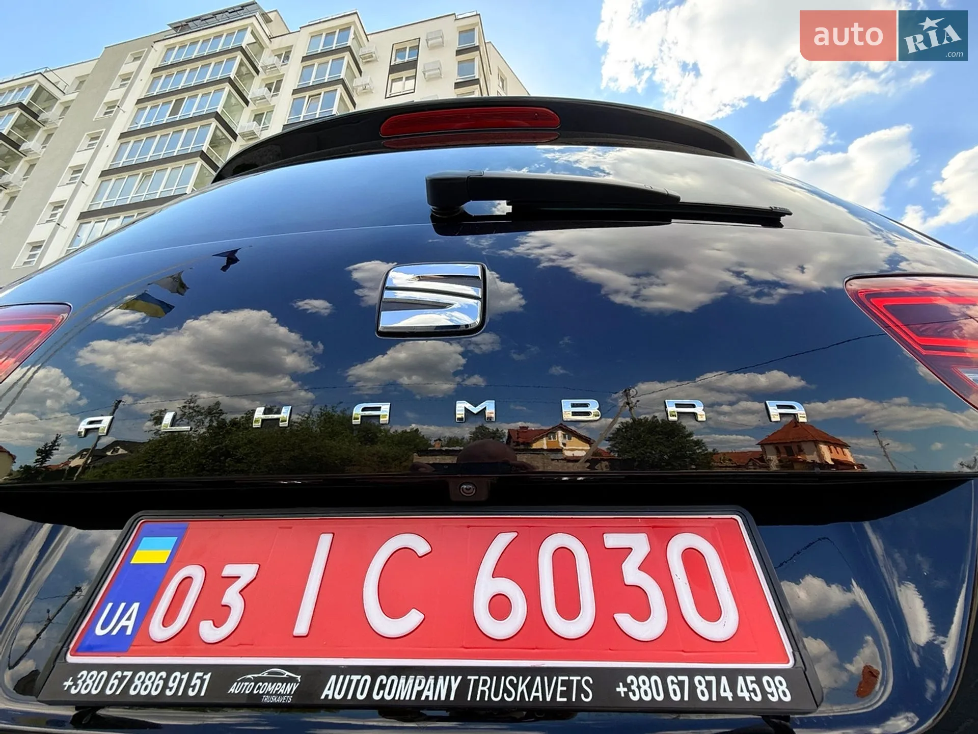 2016 SEAT Alhambra - мініатюра 24
