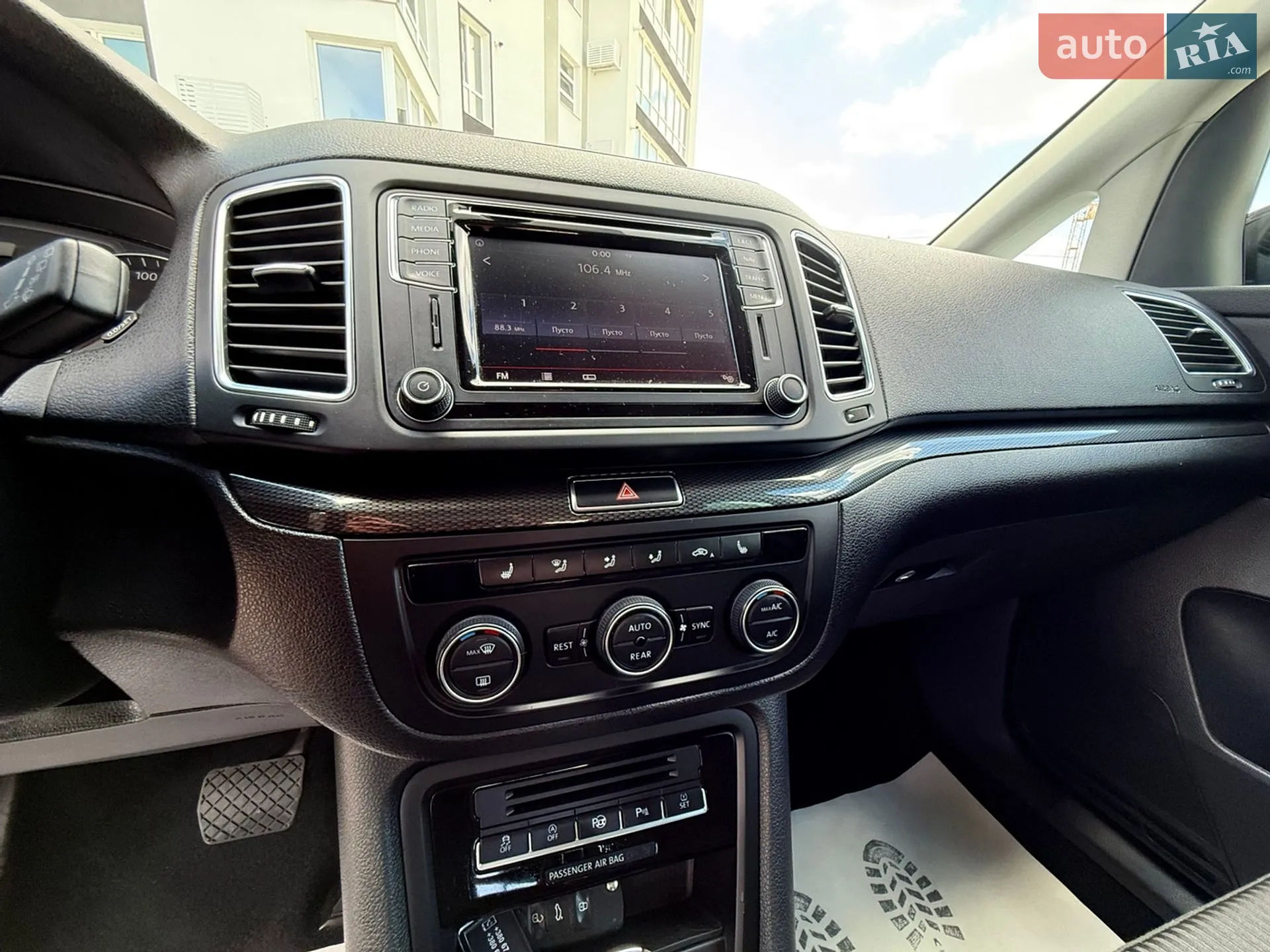 2016 SEAT Alhambra - мініатюра 48