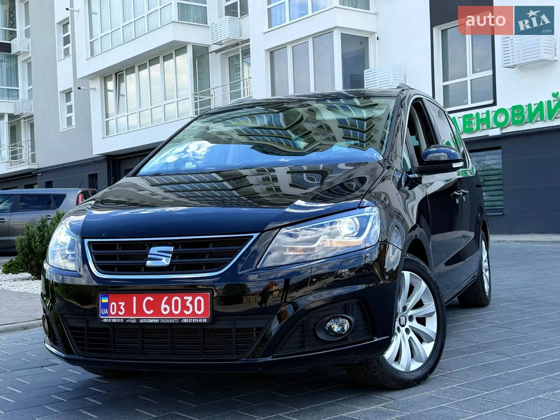 2016 SEAT Alhambra - мініатюра 110