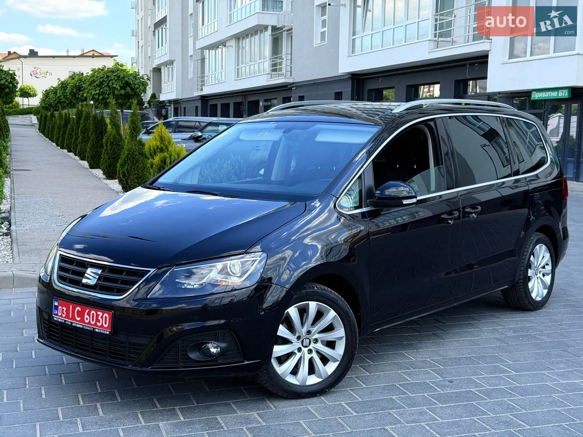 2016 SEAT Alhambra - мініатюра 119