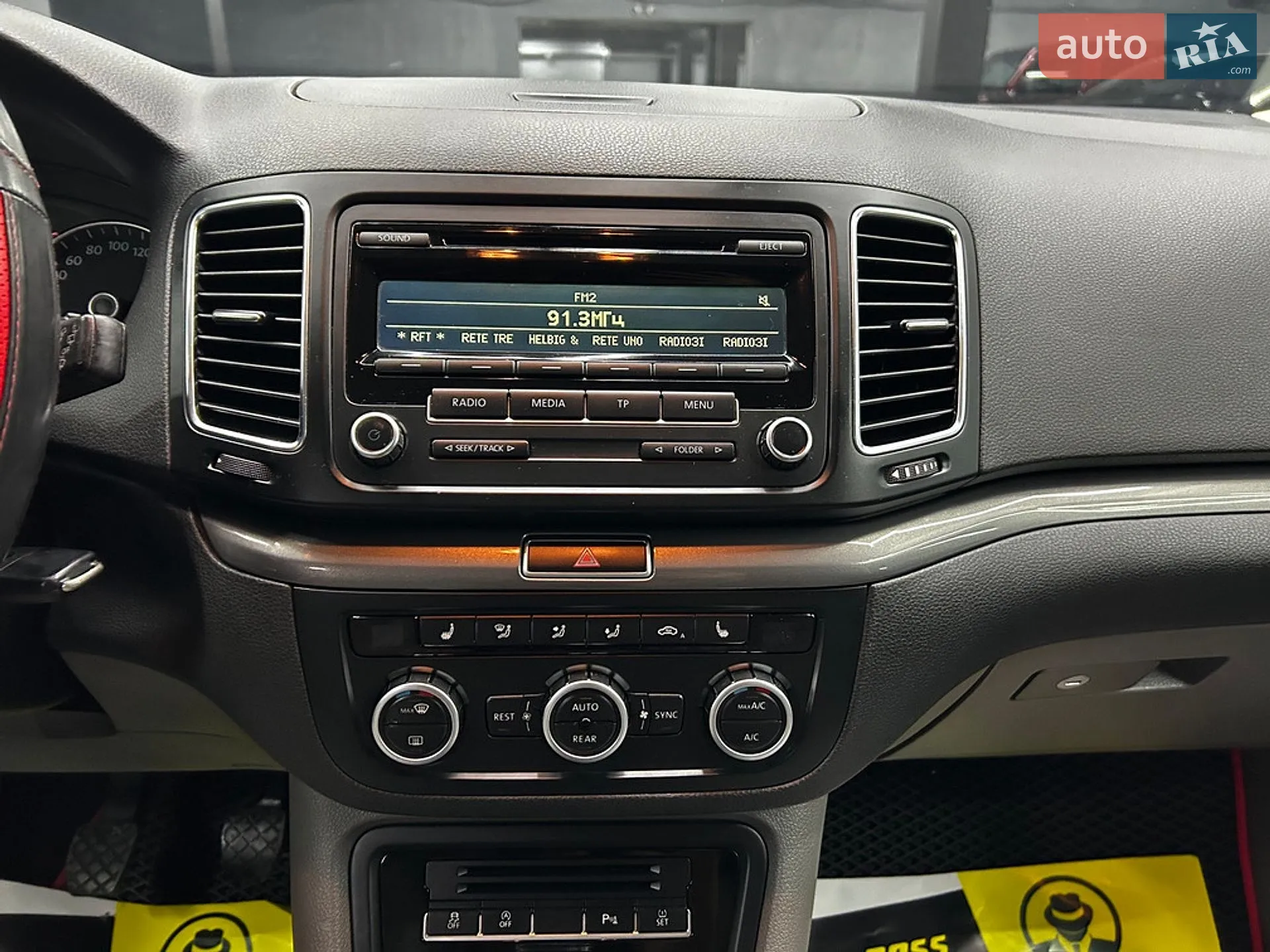 2013 SEAT Alhambra - мініатюра 15