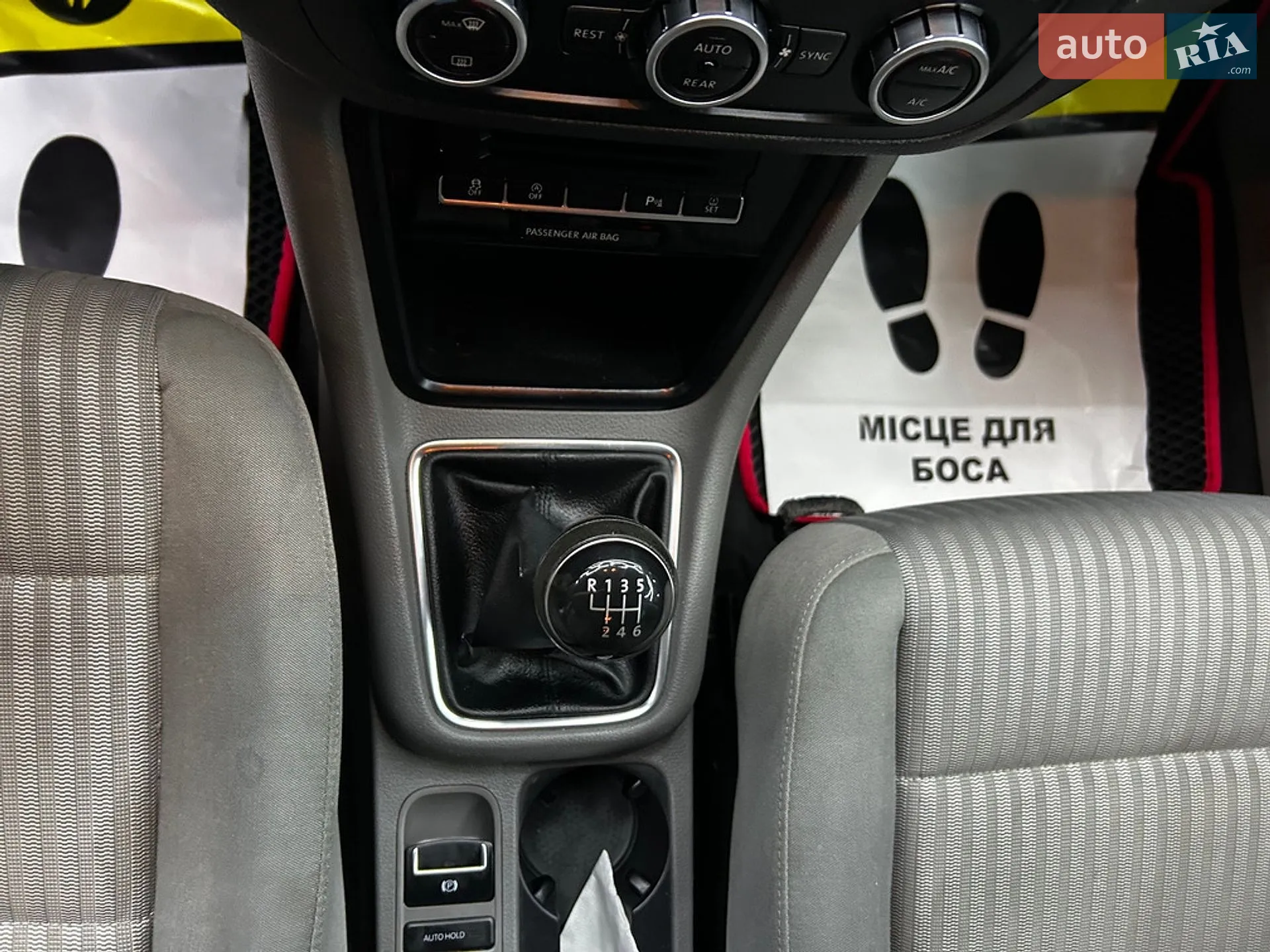 2013 SEAT Alhambra - мініатюра 16