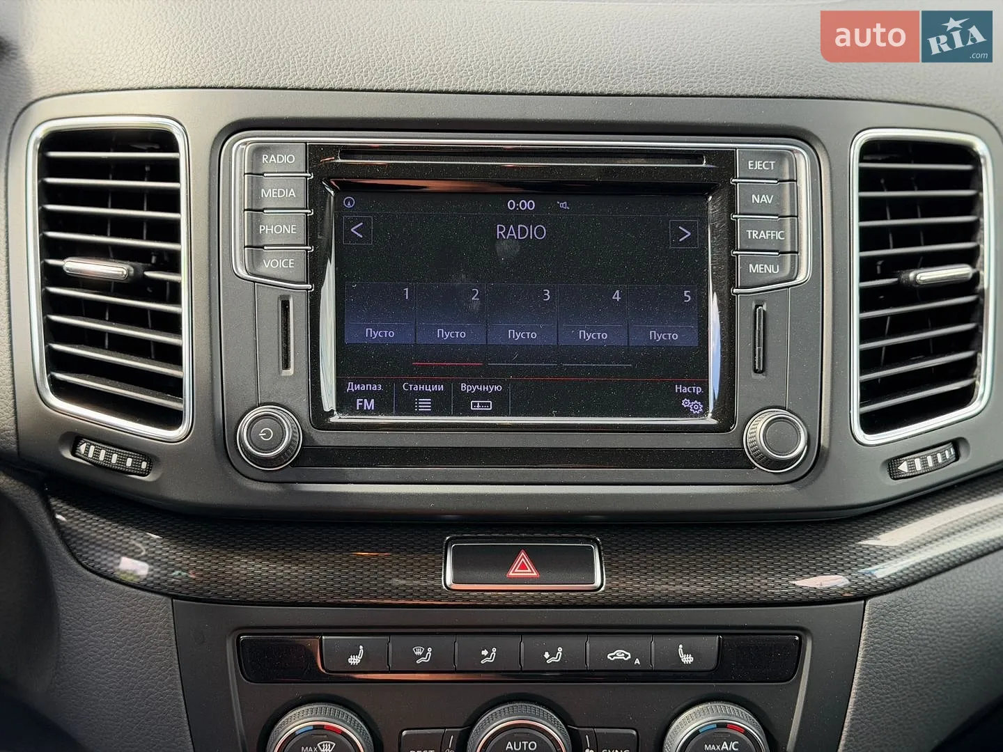 2016 SEAT Alhambra - мініатюра 31