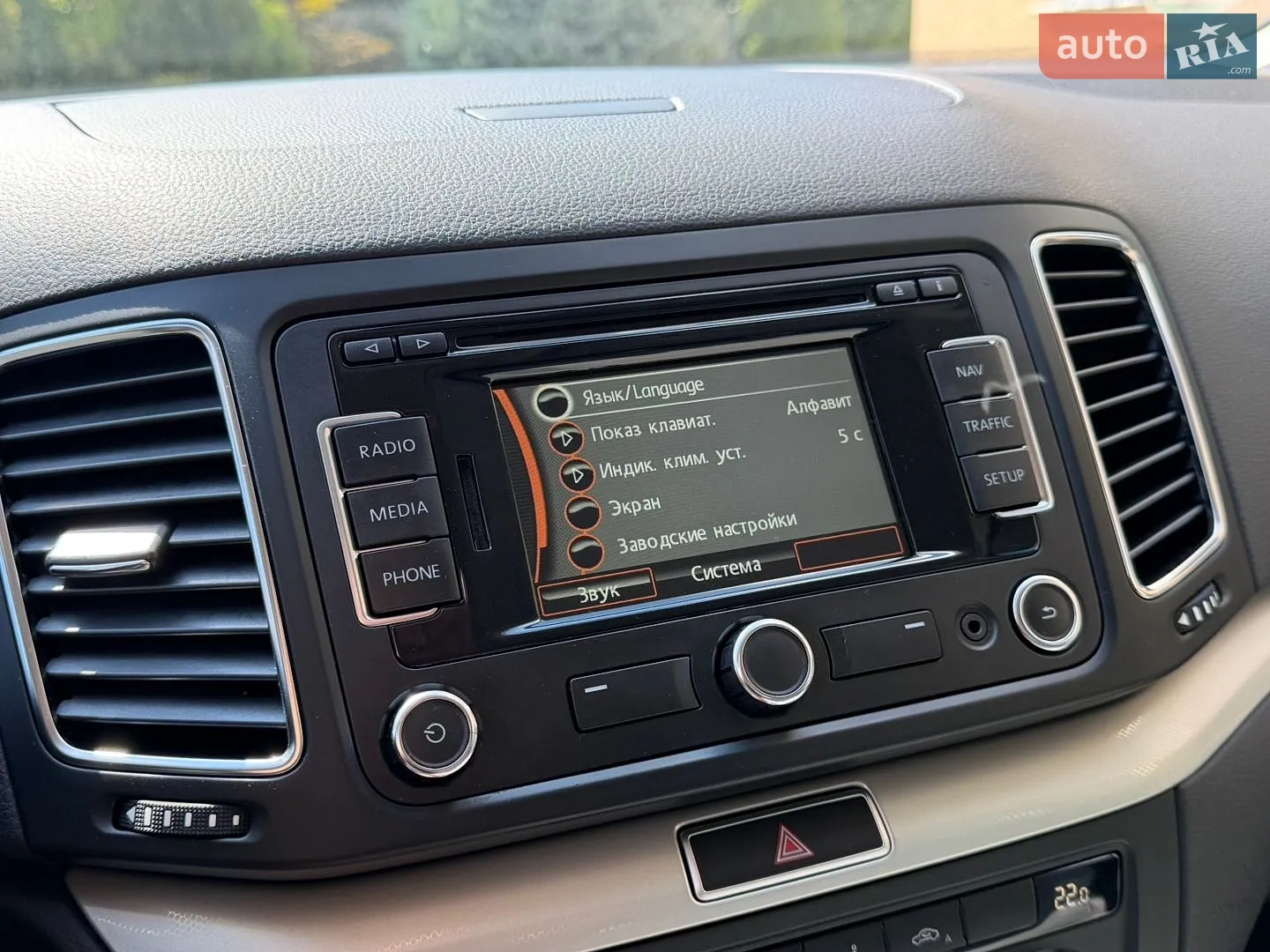 2013 SEAT Alhambra - мініатюра 41