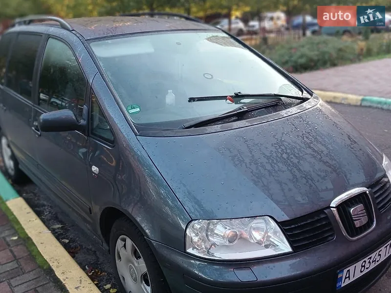 SEAT Alhambra