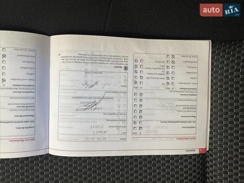 Позашляховик / Кросовер SEAT Altea Freetrack 2012 в Луцьку документ
