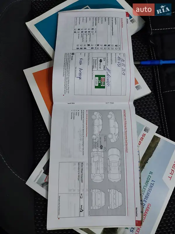 Универсал SEAT Altea XL 2014 в Нежине документ