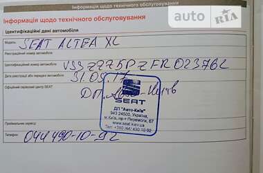 Минивэн SEAT Altea XL 2015 в Киеве
