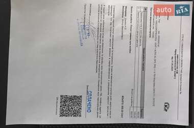 Мінівен SEAT Altea XL 2015 в 