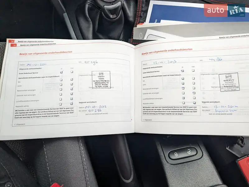 Минивэн SEAT Altea XL 2009 в Хмельницком документ