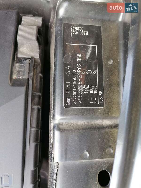 Мінівен SEAT Altea XL 2008 в Львові