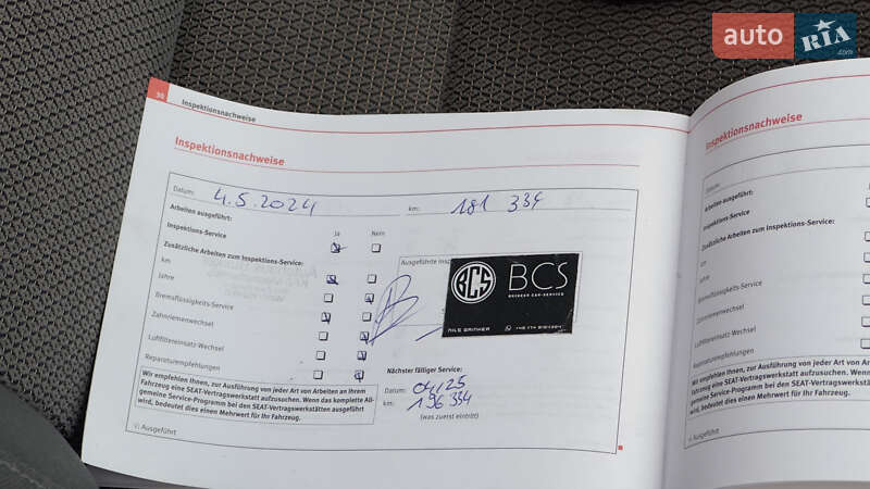 Мінівен SEAT Altea XL 2010 в Стрию