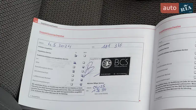 Мінівен SEAT Altea XL 2010 в Стрию документ