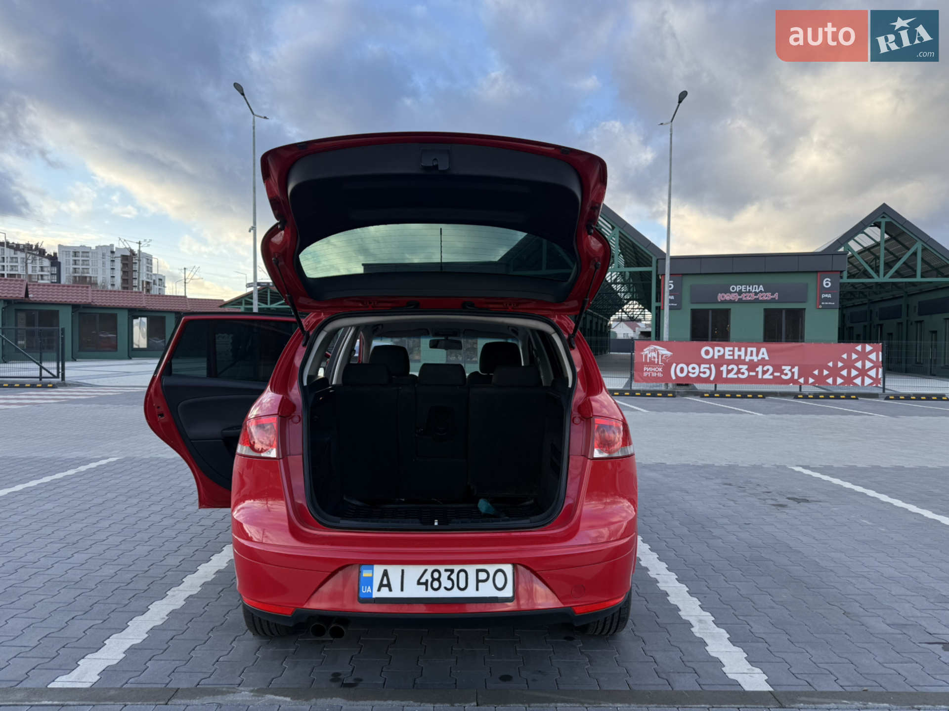 2010 SEAT Altea - мініатюра 31