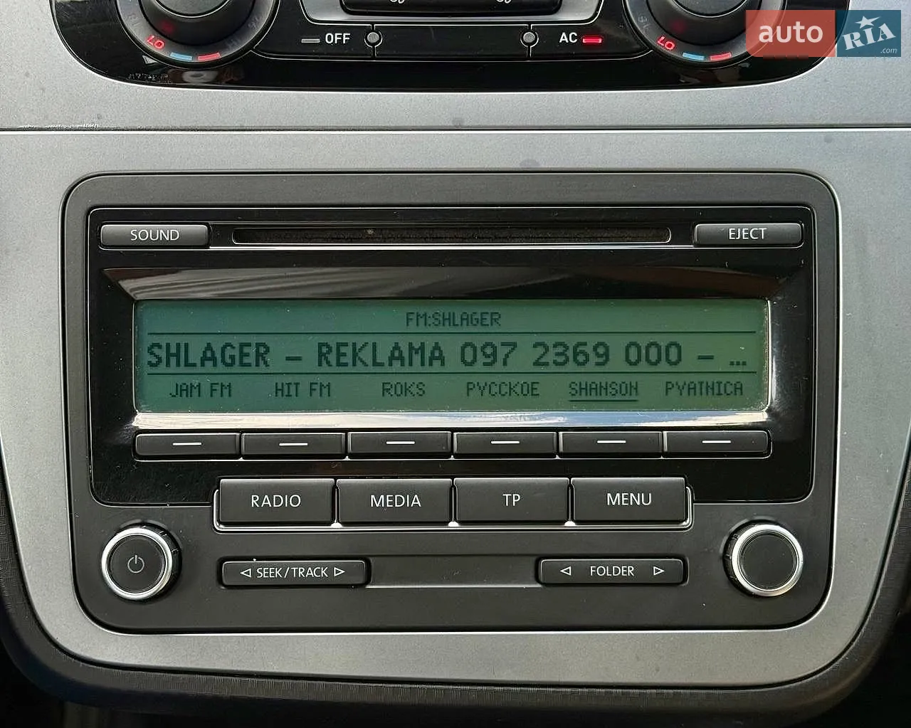 2013 SEAT Altea - мініатюра 35