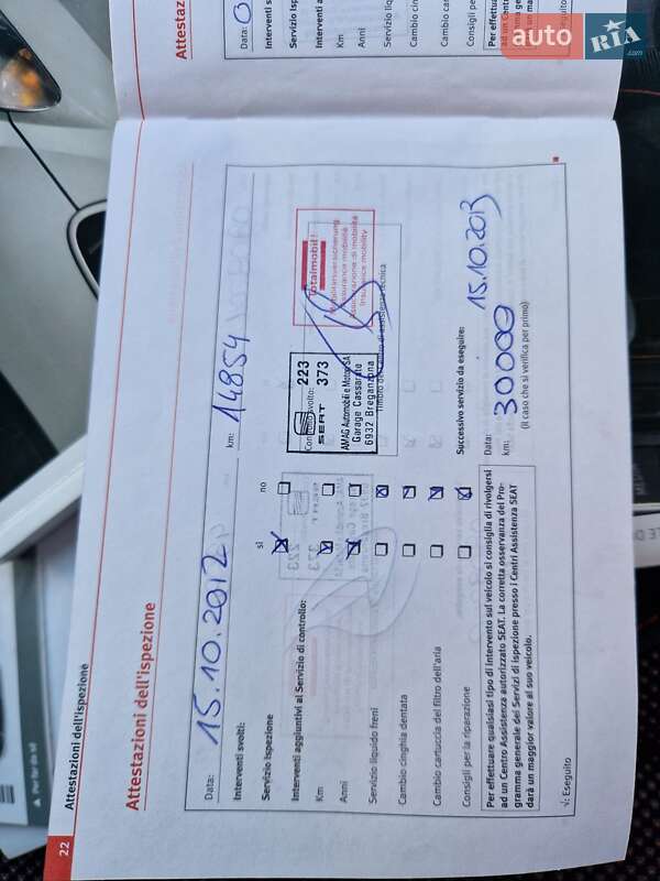 Мінівен SEAT Altea 2010 в Києві фото 81 Мінівен SEAT Altea 2010 в Києві