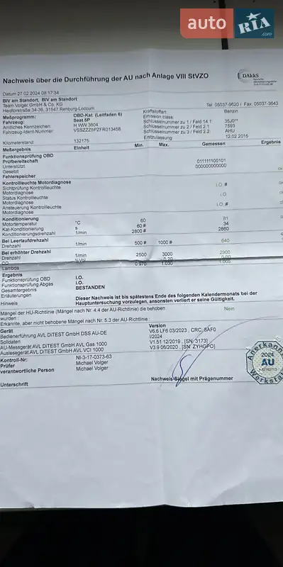 Мінівен SEAT Altea 2015 в Вінниці документ 5 фото Мінівен SEAT Altea 2015 в Вінниці документ