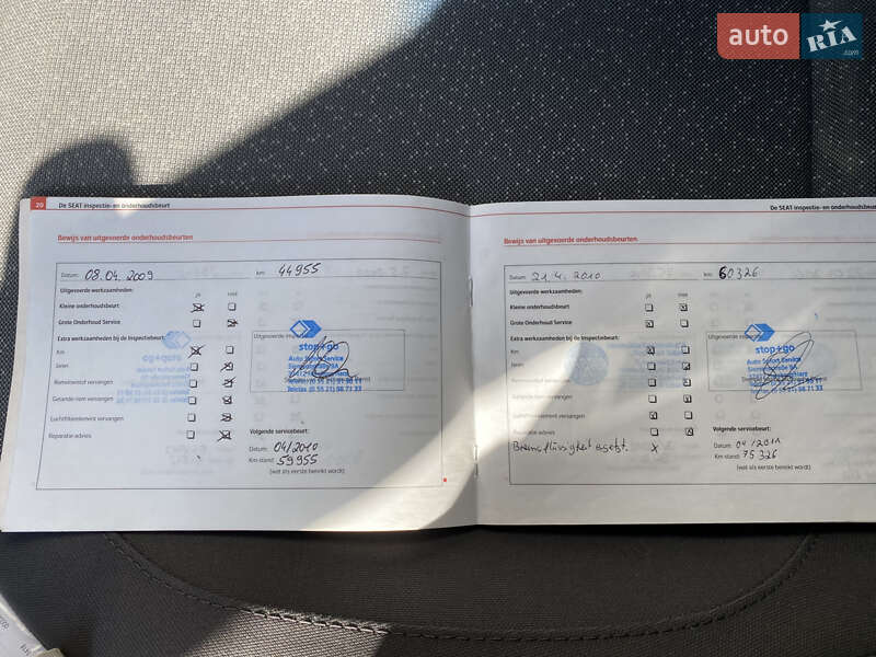 Минивэн SEAT Altea 2006 в Луцке