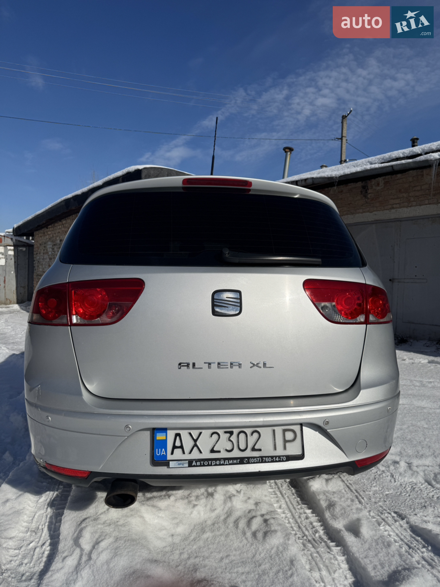 2013 SEAT Altea - мініатюра 3