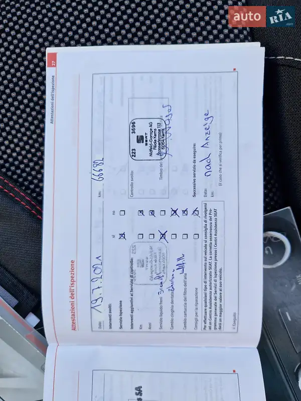 Минивэн SEAT Altea 2010 в Киеве документ 10 фото Минивэн SEAT Altea 2010 в Киеве документ