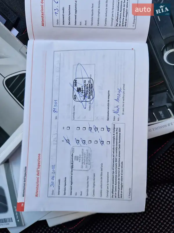 Минивэн SEAT Altea 2010 в Киеве документ 9 фото Минивэн SEAT Altea 2010 в Киеве документ