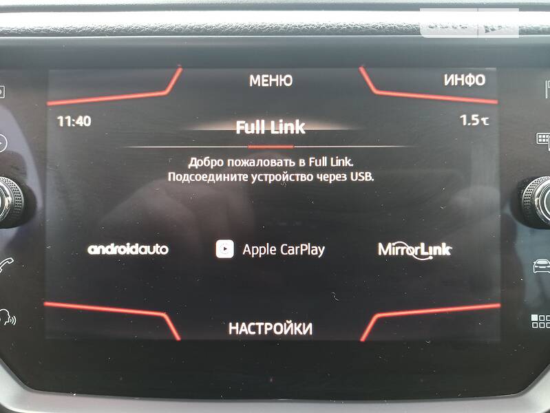 Внедорожник / Кроссовер SEAT Arona 2018 в Виннице