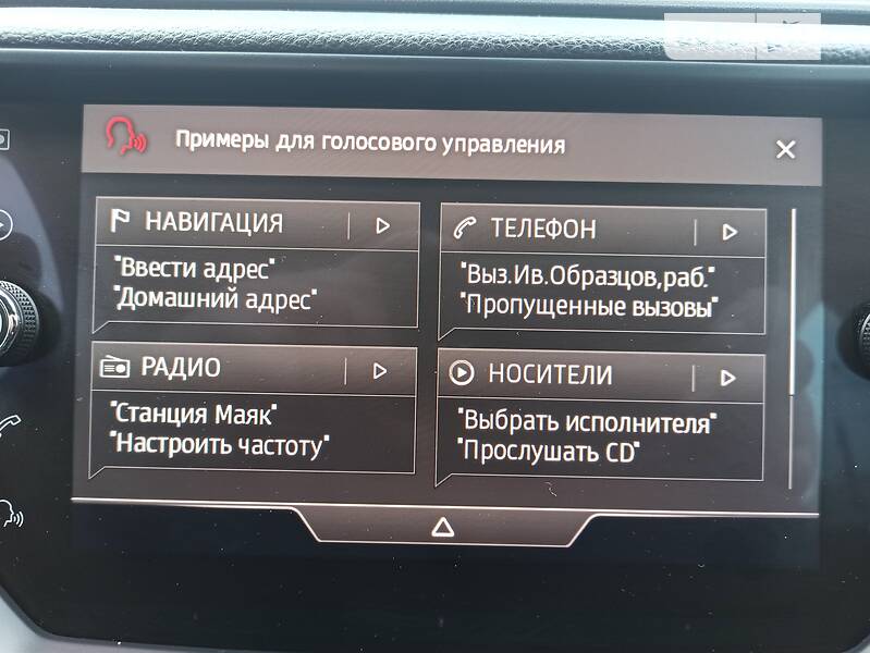 Внедорожник / Кроссовер SEAT Arona 2018 в Виннице