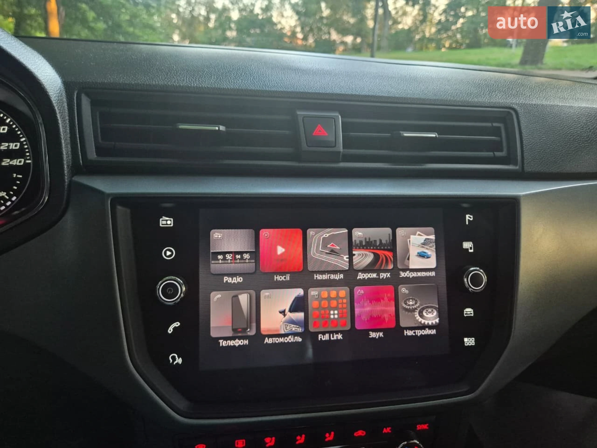 2018 SEAT Arona - мініатюра 13