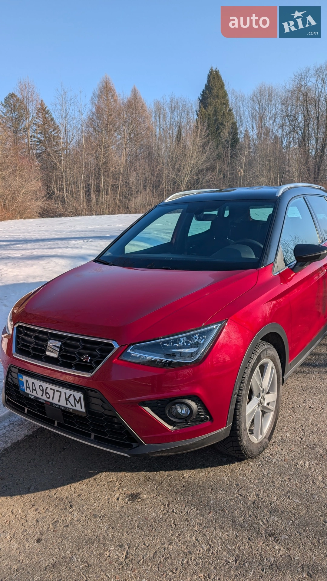 SEAT Arona I