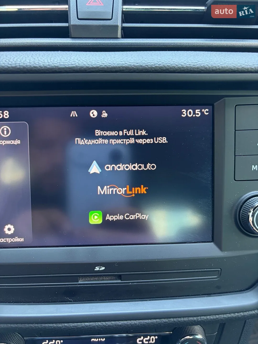 2021 SEAT Arona - мініатюра 13