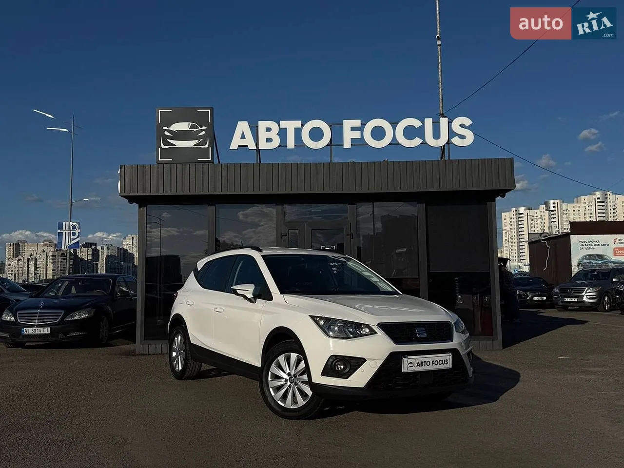 2018 SEAT Arona - мініатюра 22