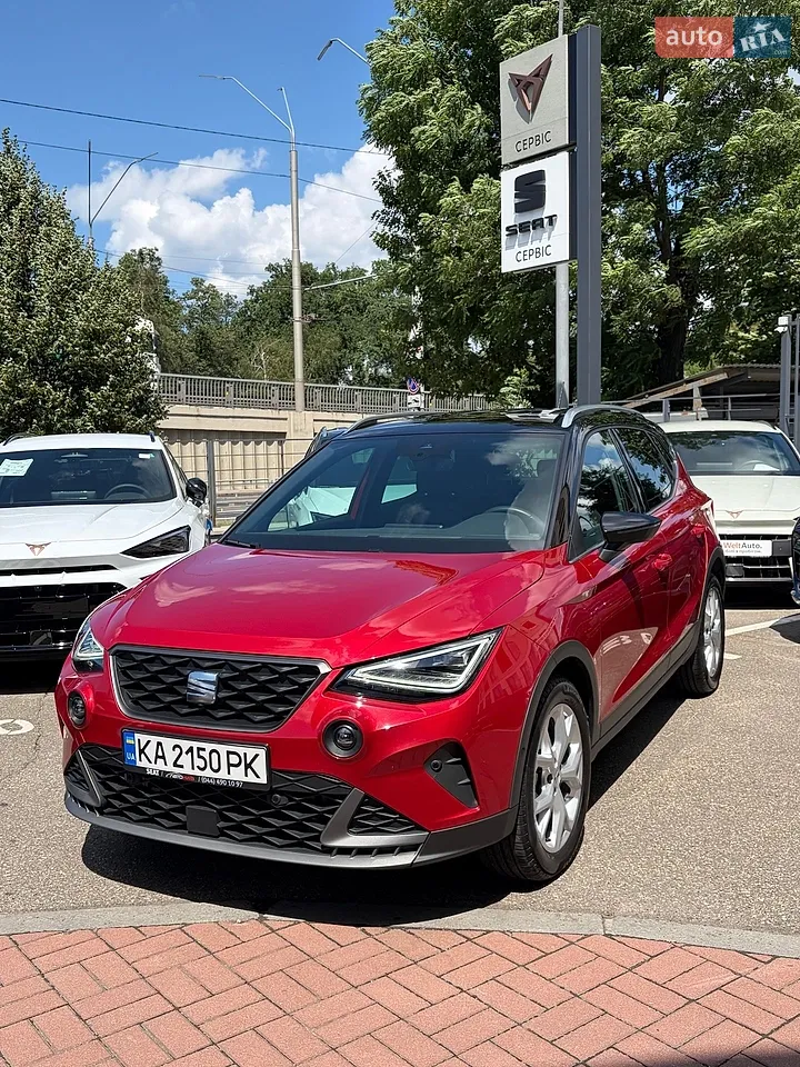 2020 Skoda Kodiaq - мініатюра 35