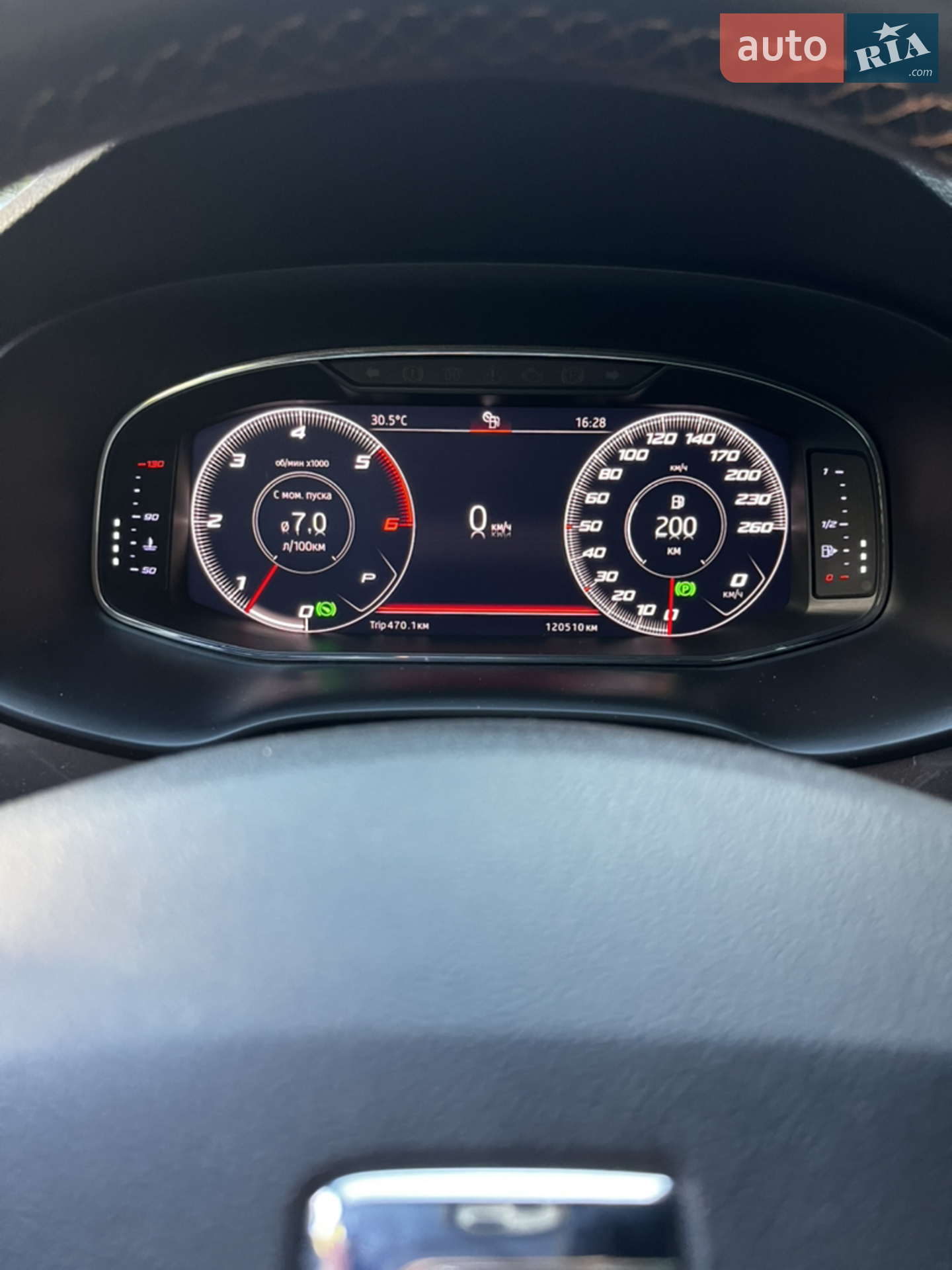 2018 SEAT Ateca - мініатюра 14