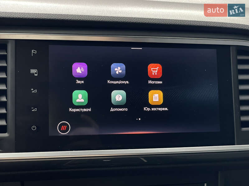 Внедорожник / Кроссовер SEAT Ateca 2020 в Бердичеве