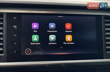 Позашляховик / Кросовер SEAT Ateca 2020 в 