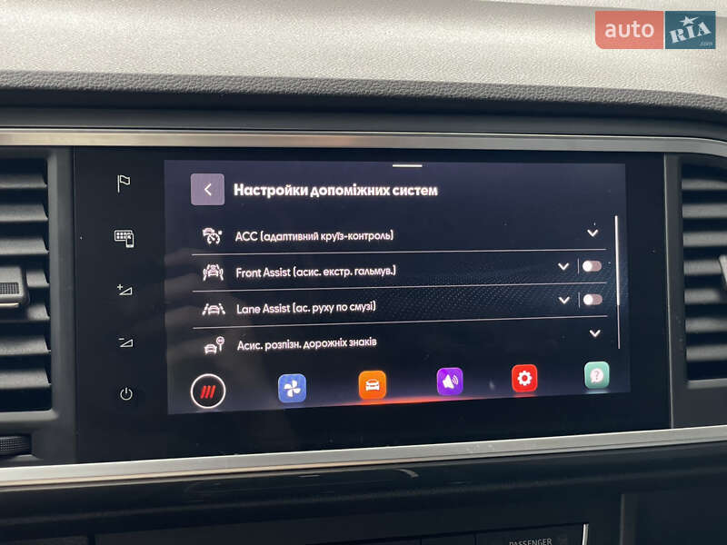 Внедорожник / Кроссовер SEAT Ateca 2020 в Бердичеве