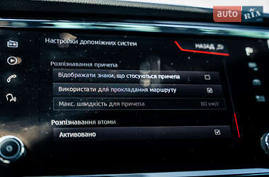 Внедорожник / Кроссовер SEAT Ateca 2019 в 