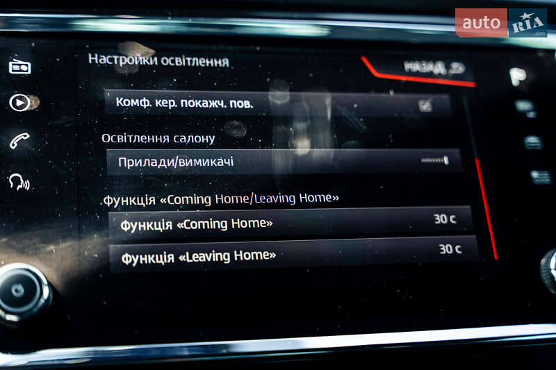 Внедорожник / Кроссовер SEAT Ateca 2019 в Киеве фото 79 Внедорожник / Кроссовер SEAT Ateca 2019 в Киеве