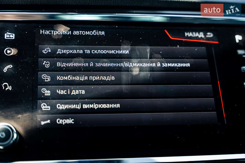 Внедорожник / Кроссовер SEAT Ateca 2019 в Киеве фото 82 Внедорожник / Кроссовер SEAT Ateca 2019 в Киеве