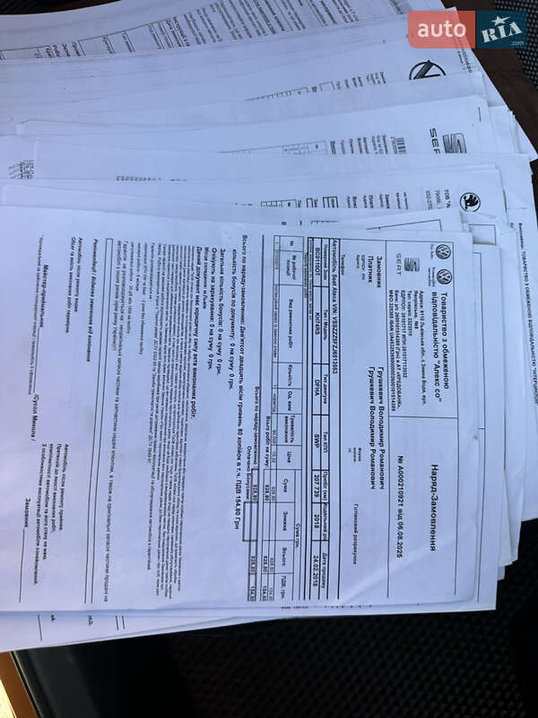 Внедорожник / Кроссовер SEAT Ateca 2018 в Львове фото 29 Внедорожник / Кроссовер SEAT Ateca 2018 в Львове