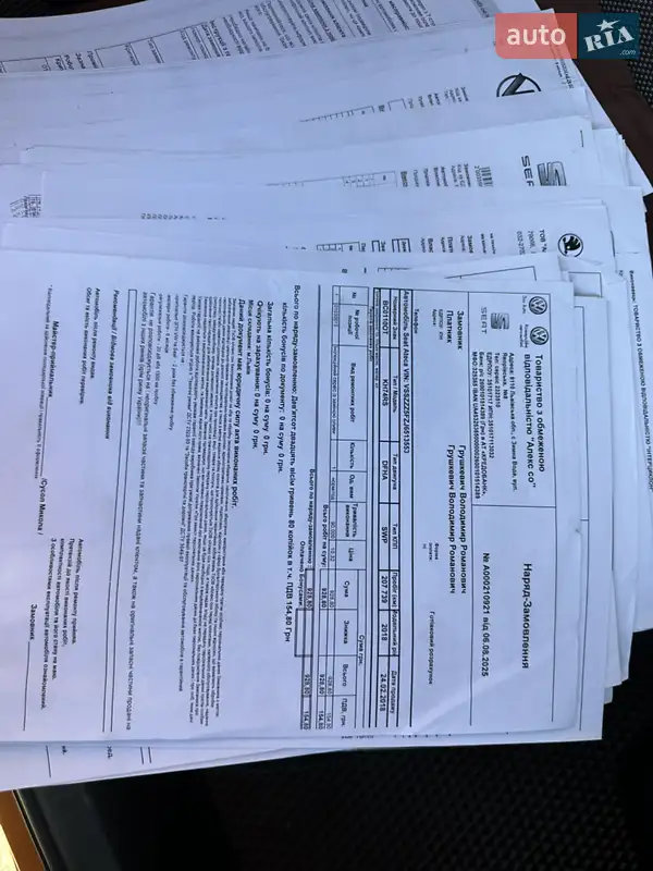 Внедорожник / Кроссовер SEAT Ateca 2018 в Львове документ 3 фото Внедорожник / Кроссовер SEAT Ateca 2018 в Львове документ