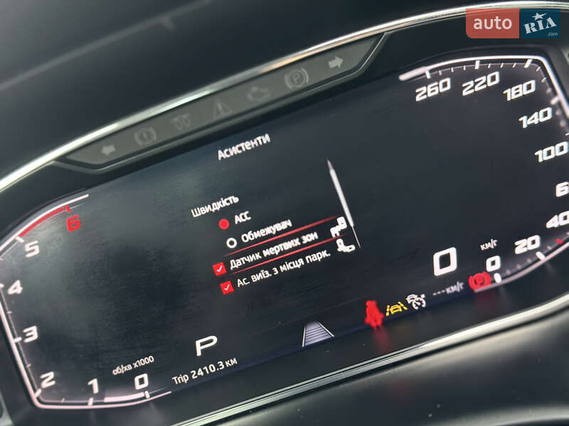 Позашляховик / Кросовер SEAT Ateca 2019 в Трускавці