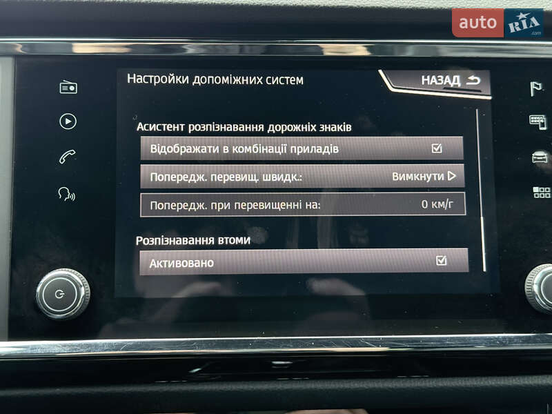 Внедорожник / Кроссовер SEAT Ateca 2019 в Луцке фото 30 Внедорожник / Кроссовер SEAT Ateca 2019 в Луцке