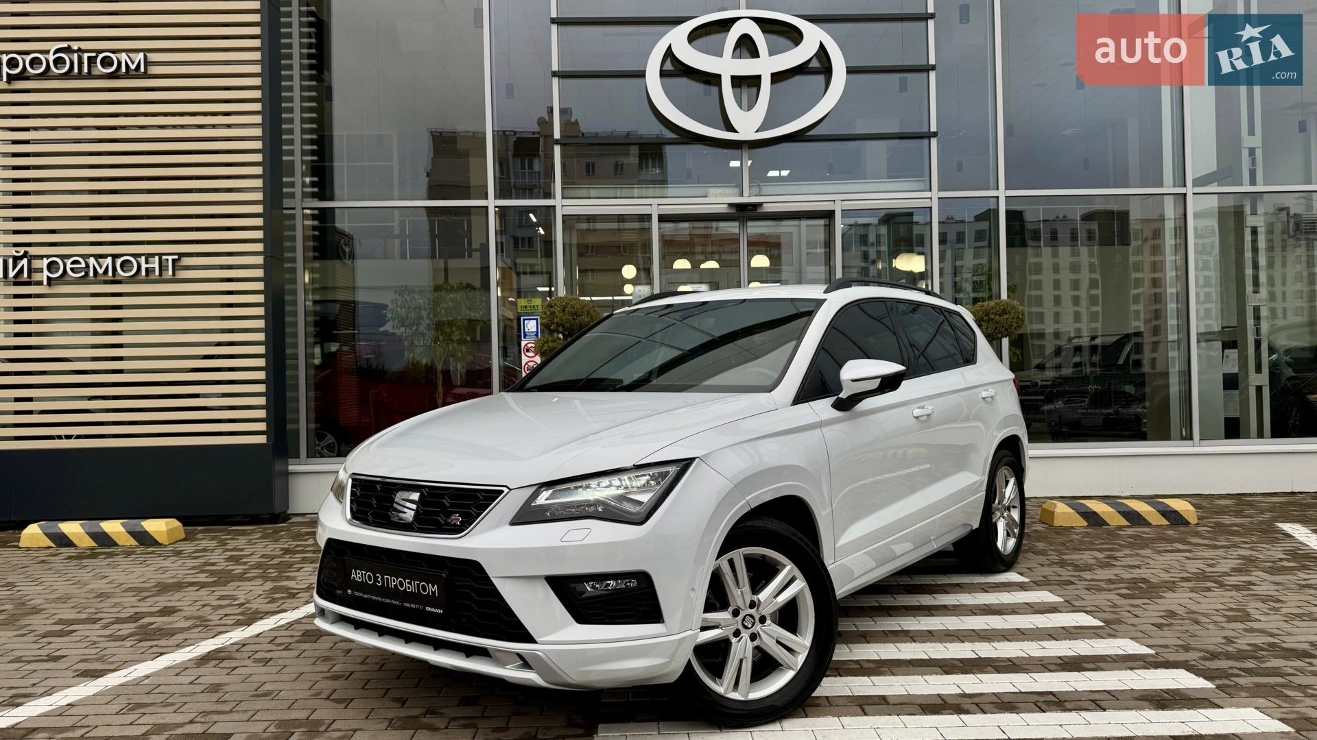 2019 SEAT Ateca - мініатюра 2
