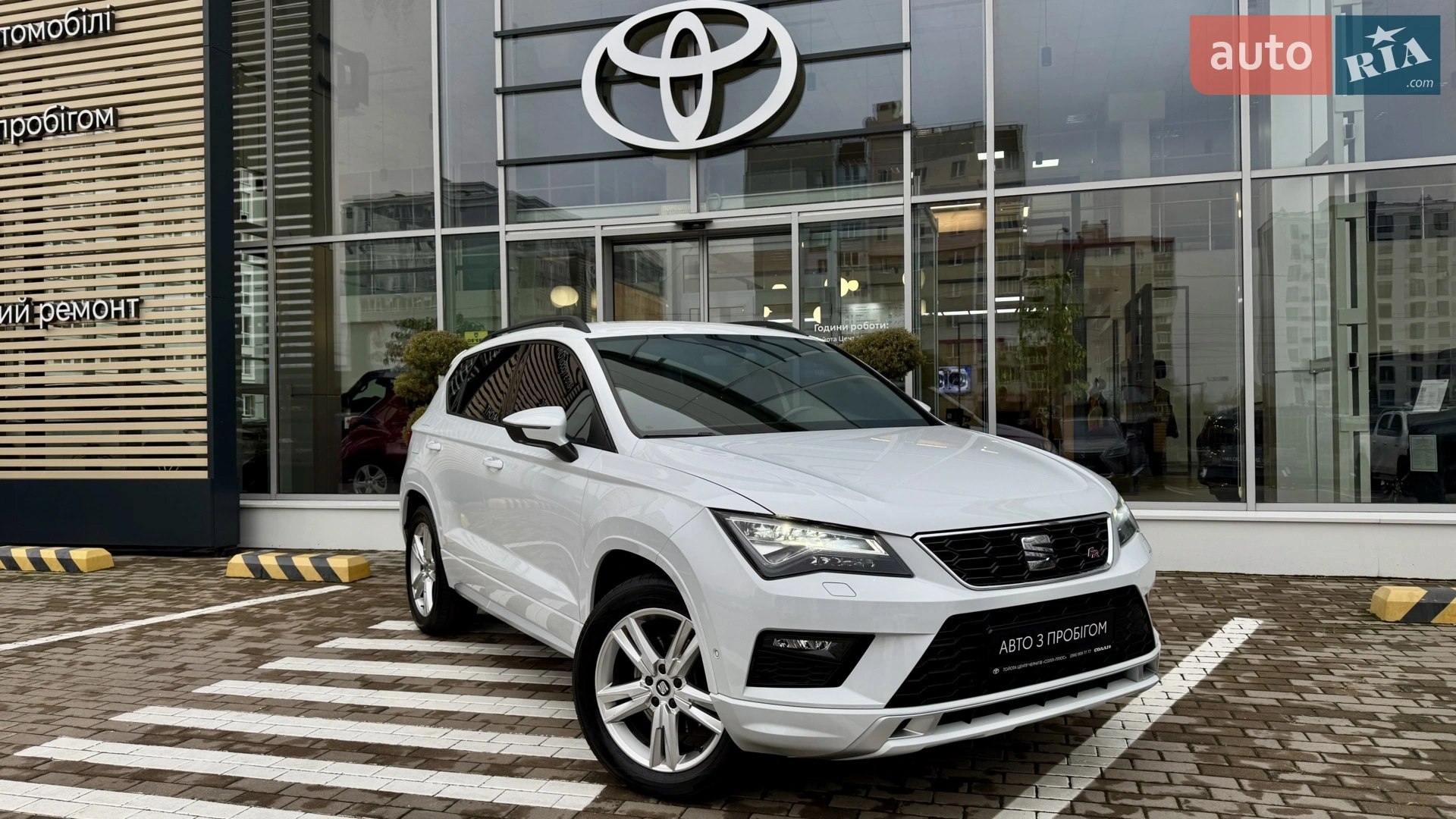 2019 SEAT Ateca - мініатюра 10