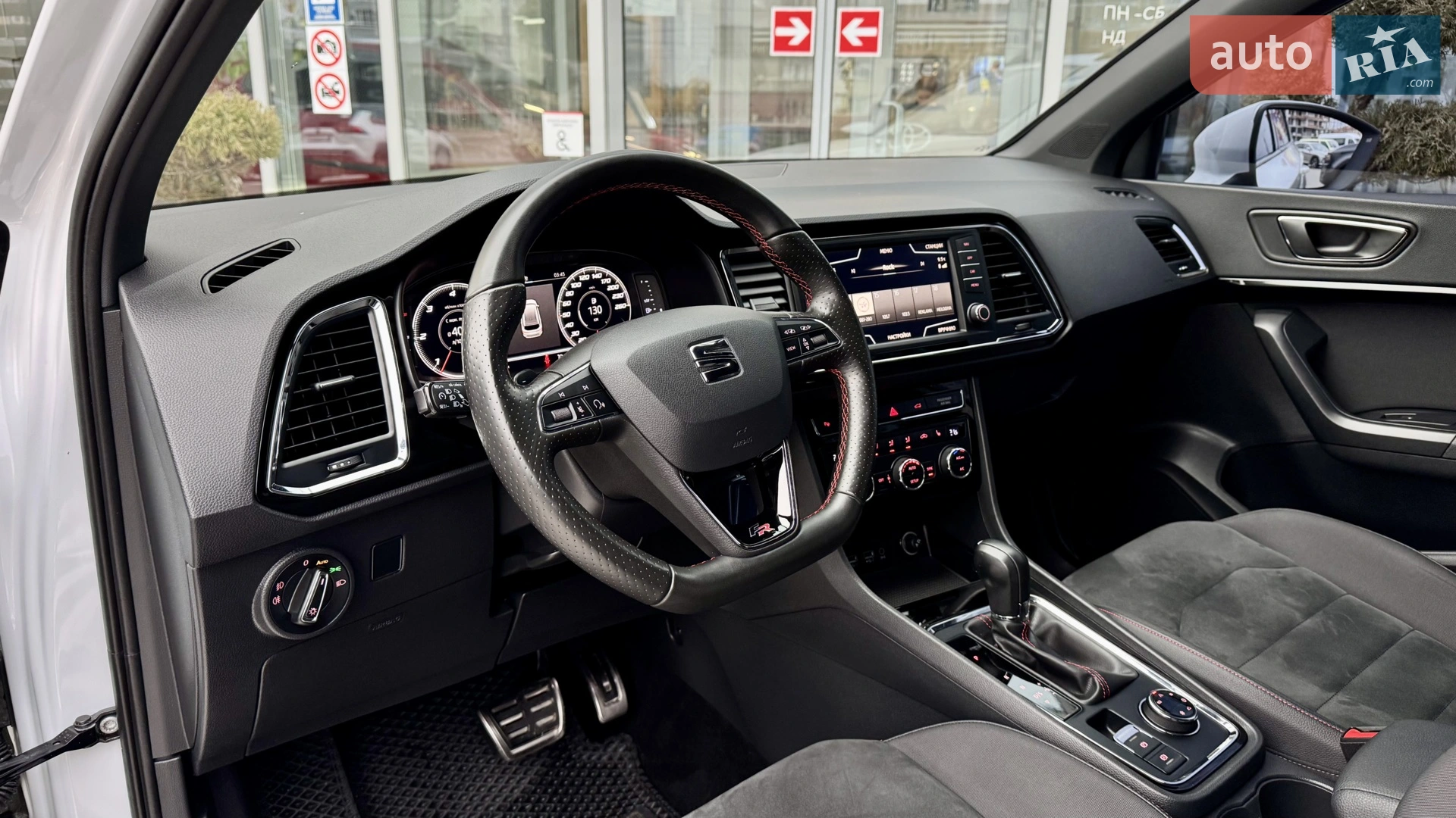 2019 SEAT Ateca - мініатюра 23