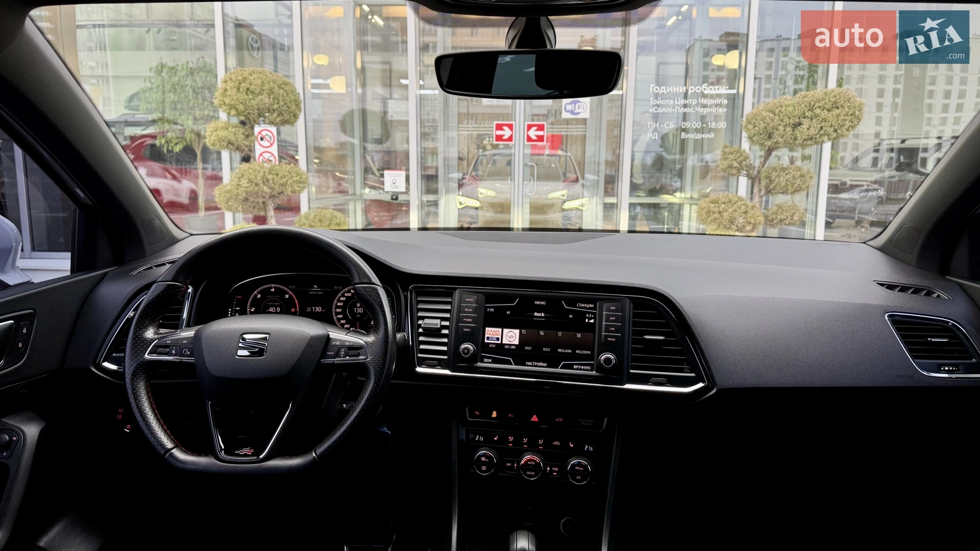 2019 SEAT Ateca - мініатюра 25