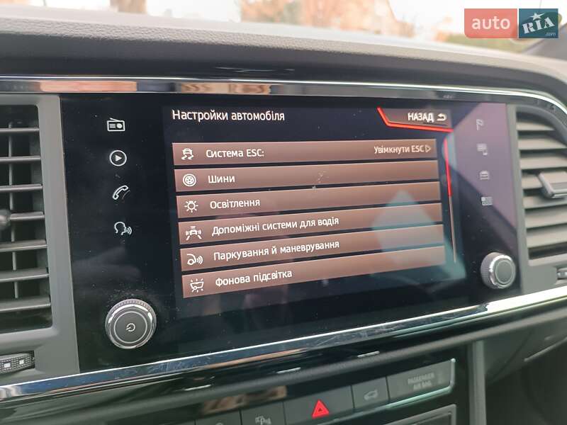 Внедорожник / Кроссовер SEAT Ateca 2020 в Луцке